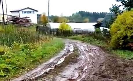 В селе Кстинино на улице Молодежной отсутствуют дорога и освещение