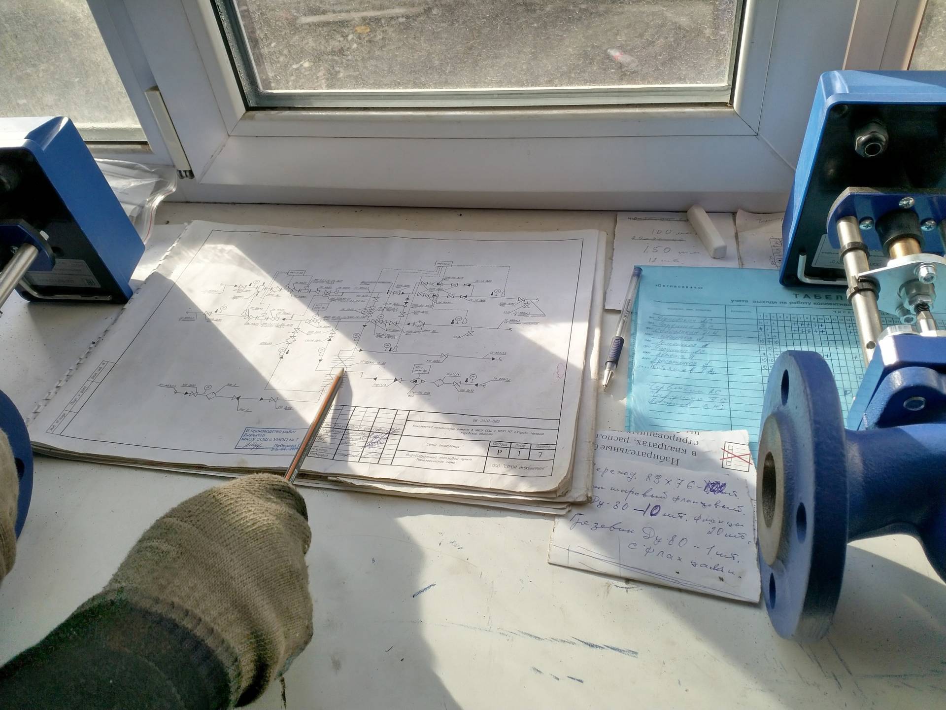 В Кирово-Чепецкой школе №7 идет подготовка к сборке узла управления отоплением