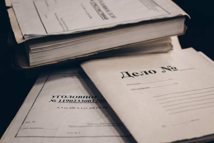 Прокуратура нашла более 600 нарушений при реализации в области нацпроектов