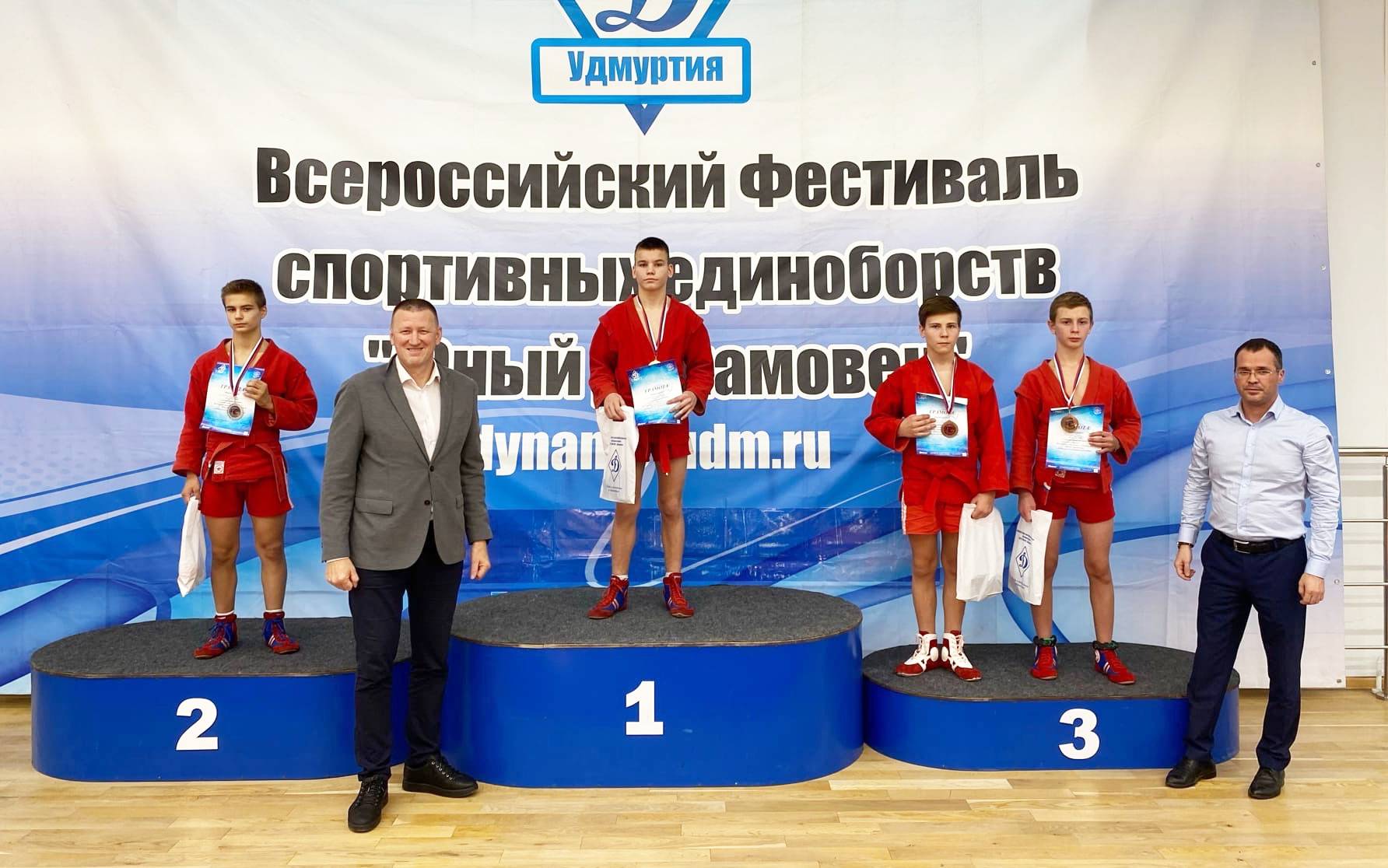 Кировские самбисты порадовали новыми успехами