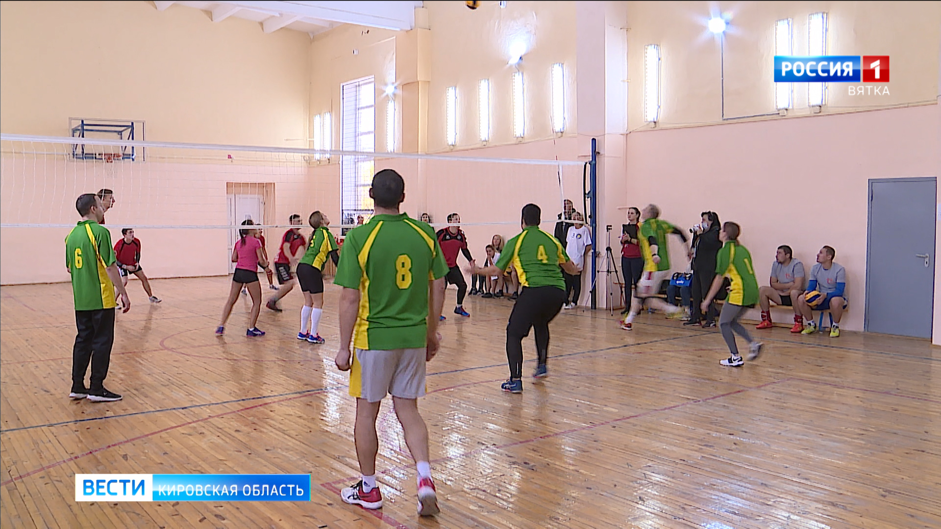 В Кирове прошел волейбольный турнир, организованный областной федерацией профсоюзов