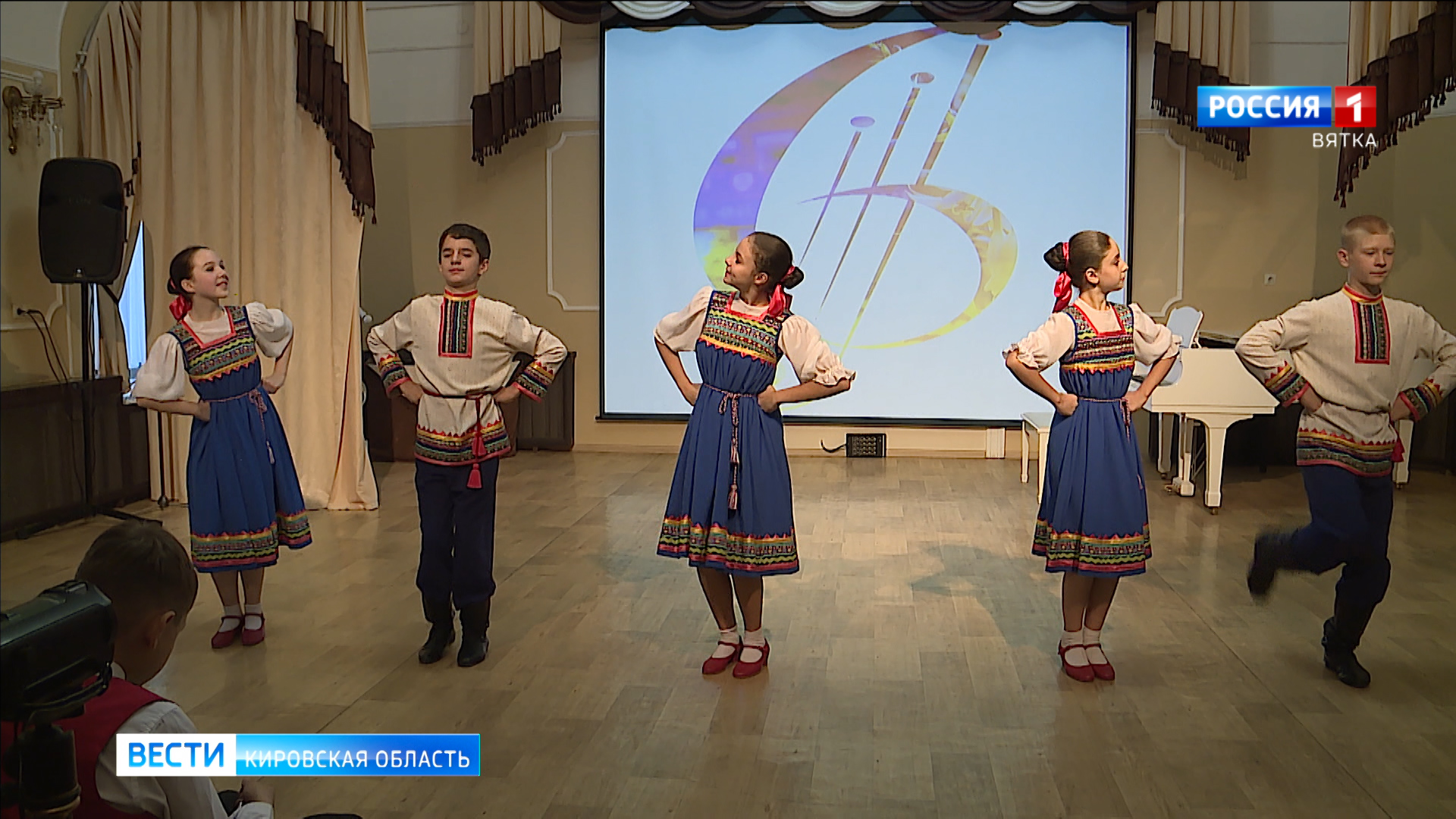 В Кирове состоялся концерт стипендиатов Детского фонда