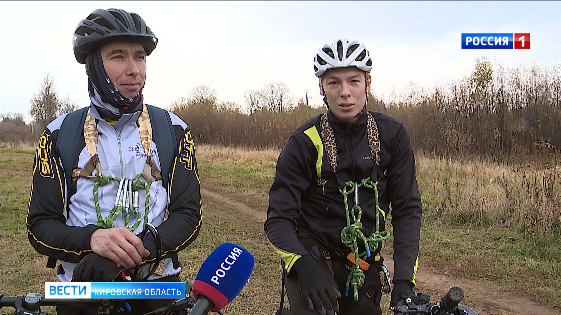 Кировская команда с успехом дебютировала на Чемпионате России по спортивному туризму