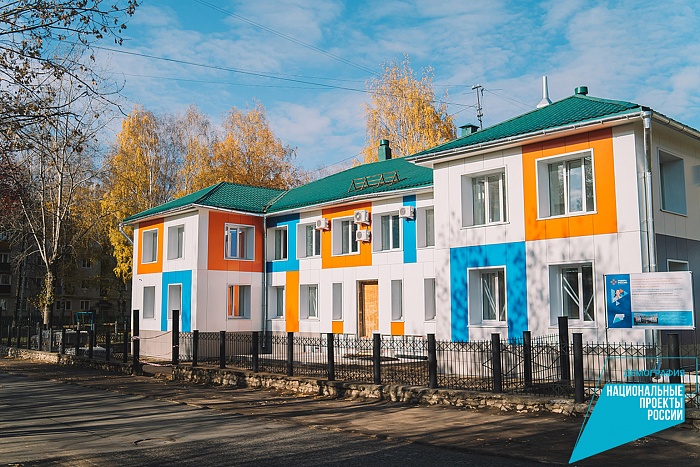 В Кировской области изменят подход к трудоустройству граждан