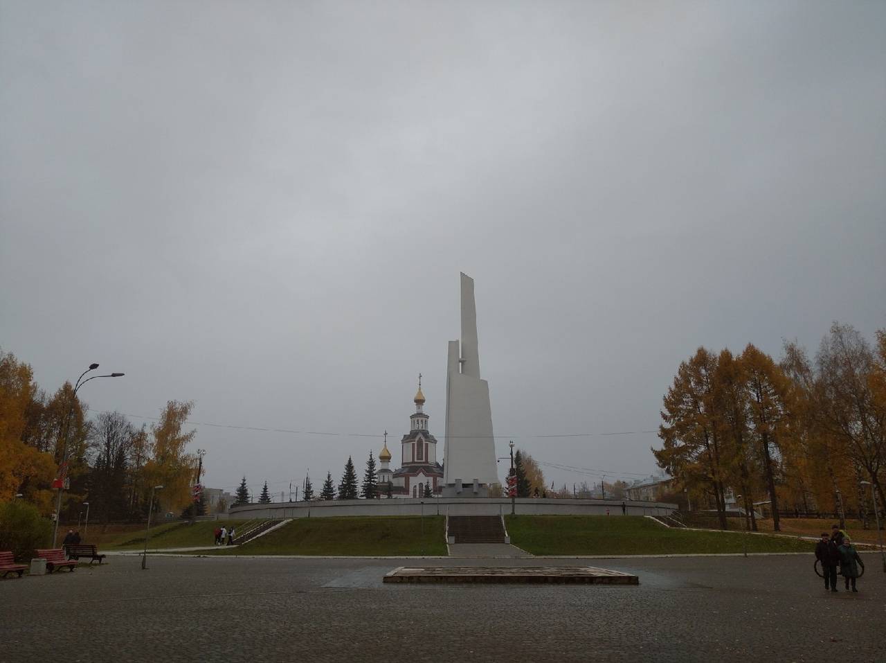 Россиян предупредили о четырех выходных подряд в ноябре