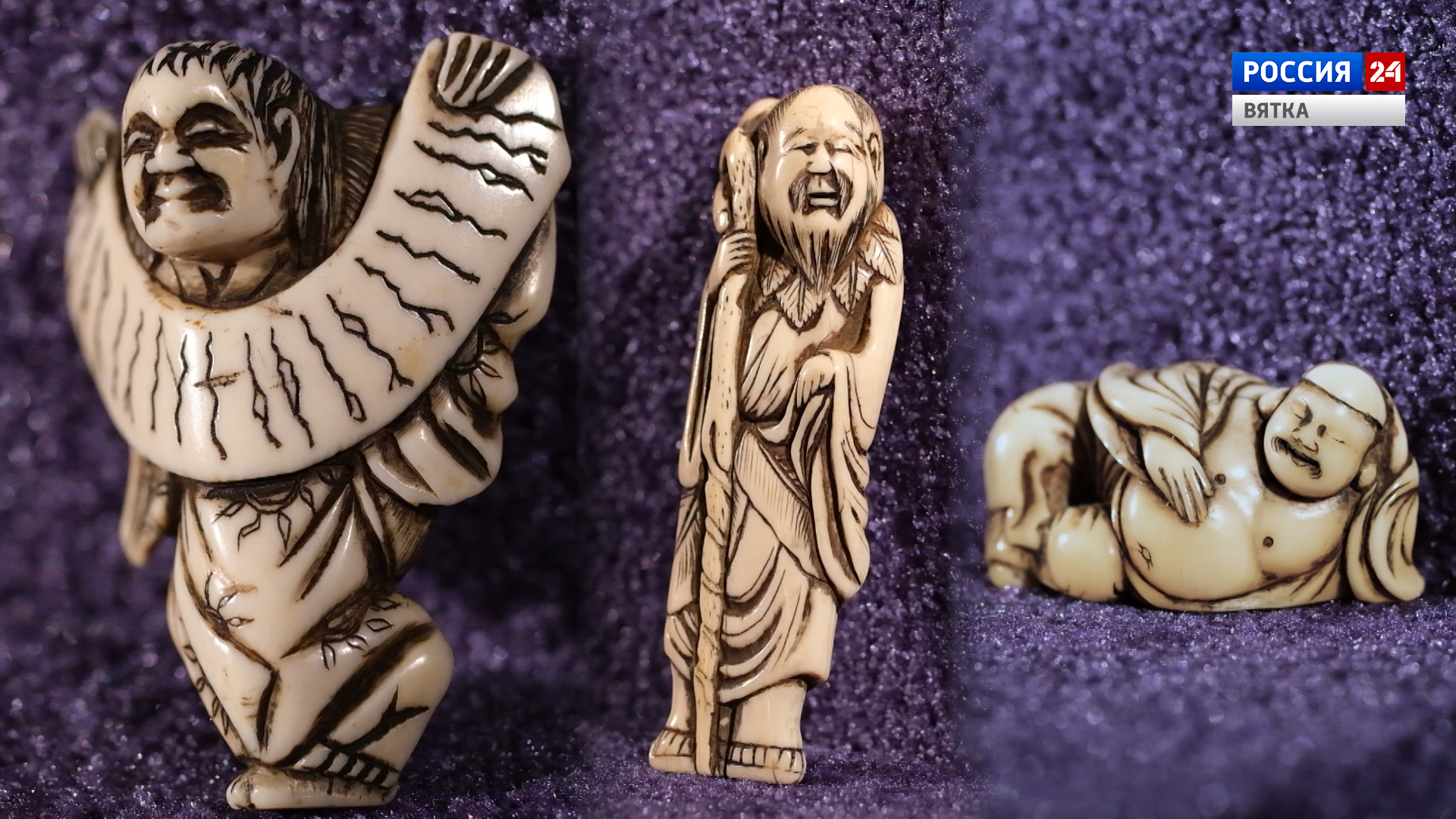 Искусство увидеть …История одной вещицы: нэцкэ, японская миниатюра, XVII – XIX века