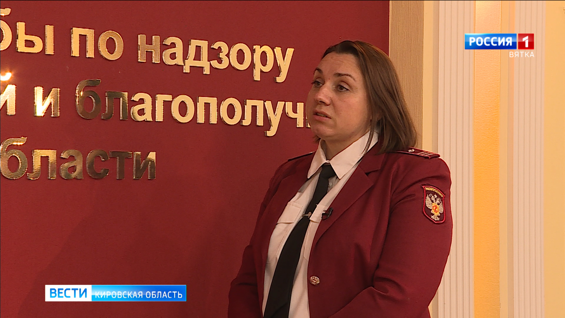 В Роспотребнадзоре прокомментировали ситуацию с коронавирусом в Кировской области