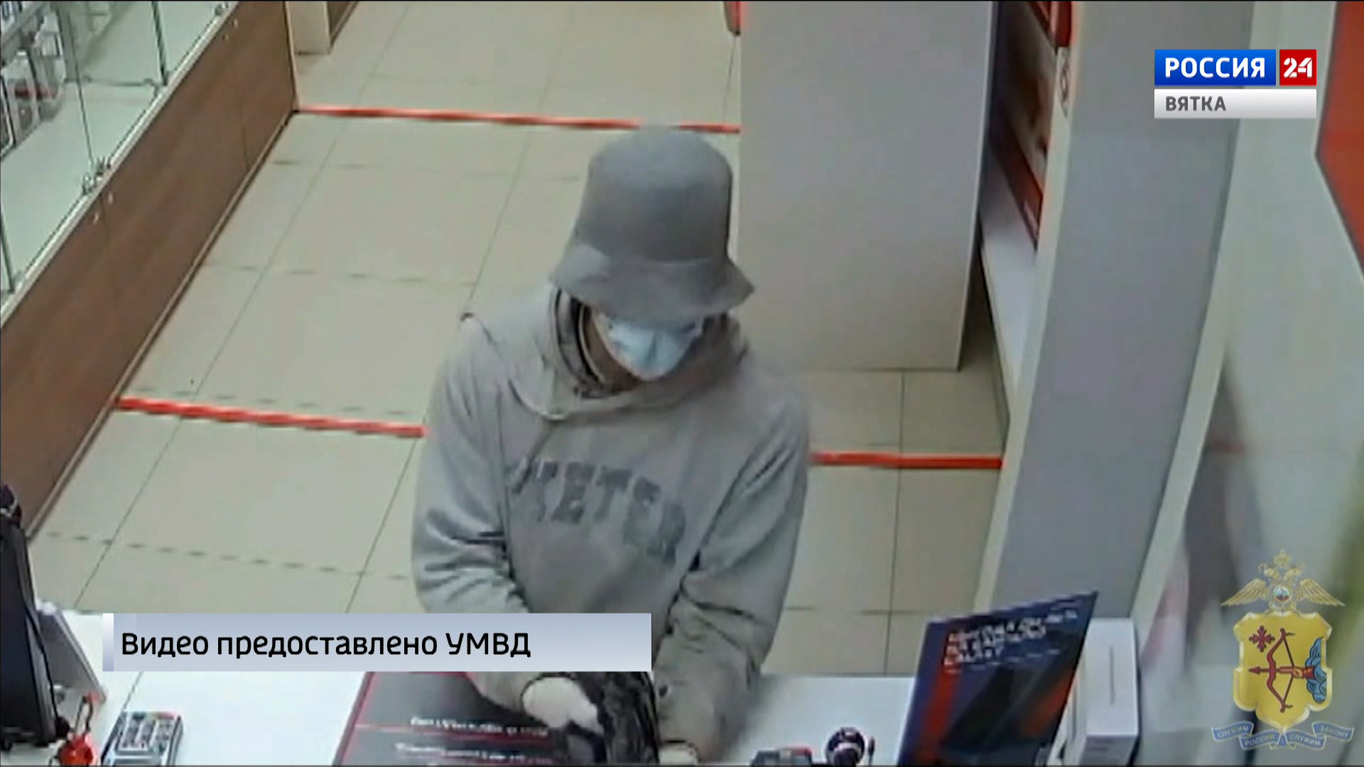 Кировские полицейские устанавливают личность подозреваемого в разбойном нападении на офис салона связи