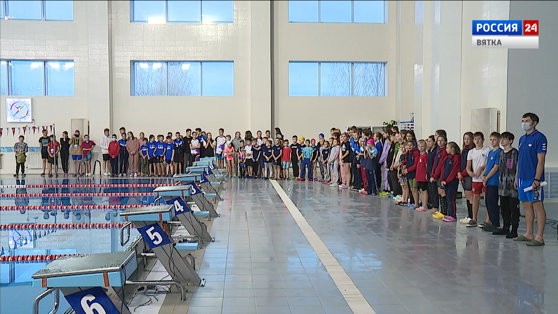 В Кирове прошел третий этап областного турнира по плаванию «Путь чемпиона», посвященный памяти Ксении Верещагиной