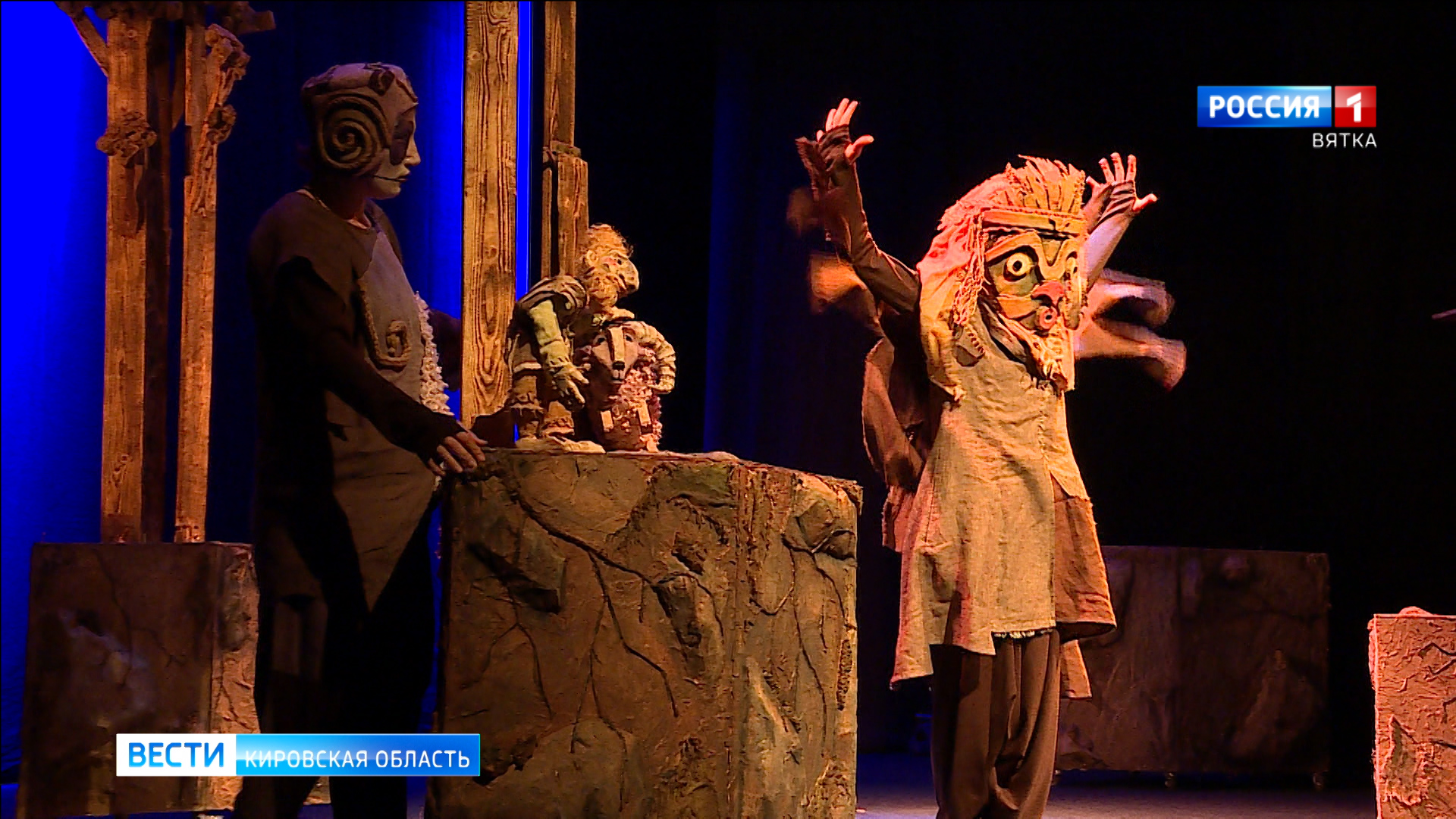 В Кирове назвали победителя фестиваля «Вятка – город детства»