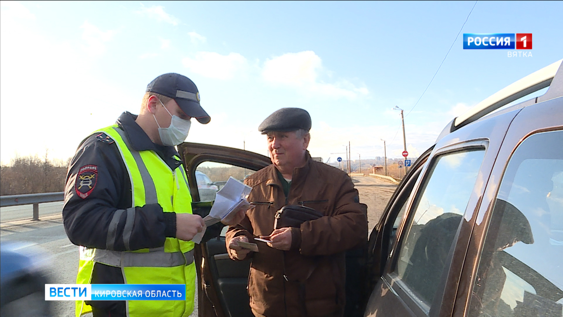 На дорогах становится скользко: кировским автовладельцам напоминают о подготовке к зиме