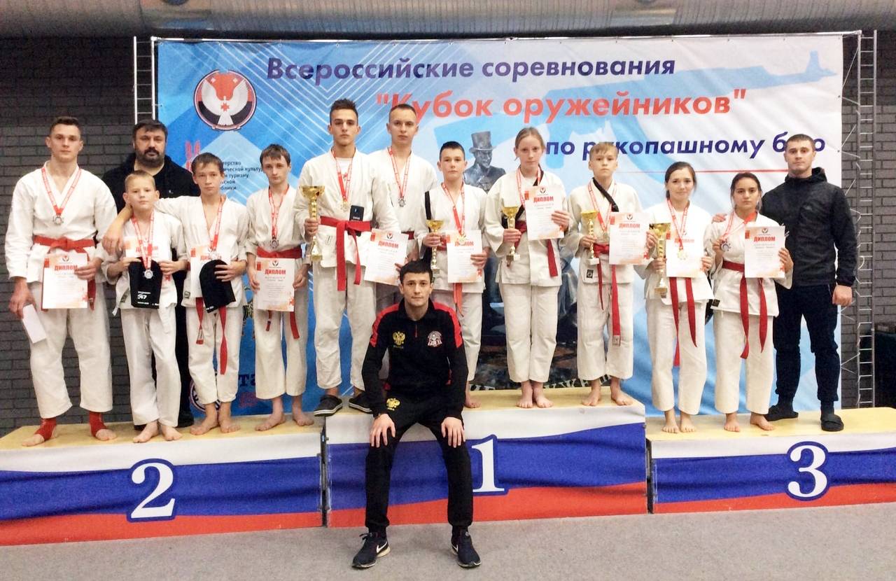 Кировчане успешно выступили на Кубке Оружейников