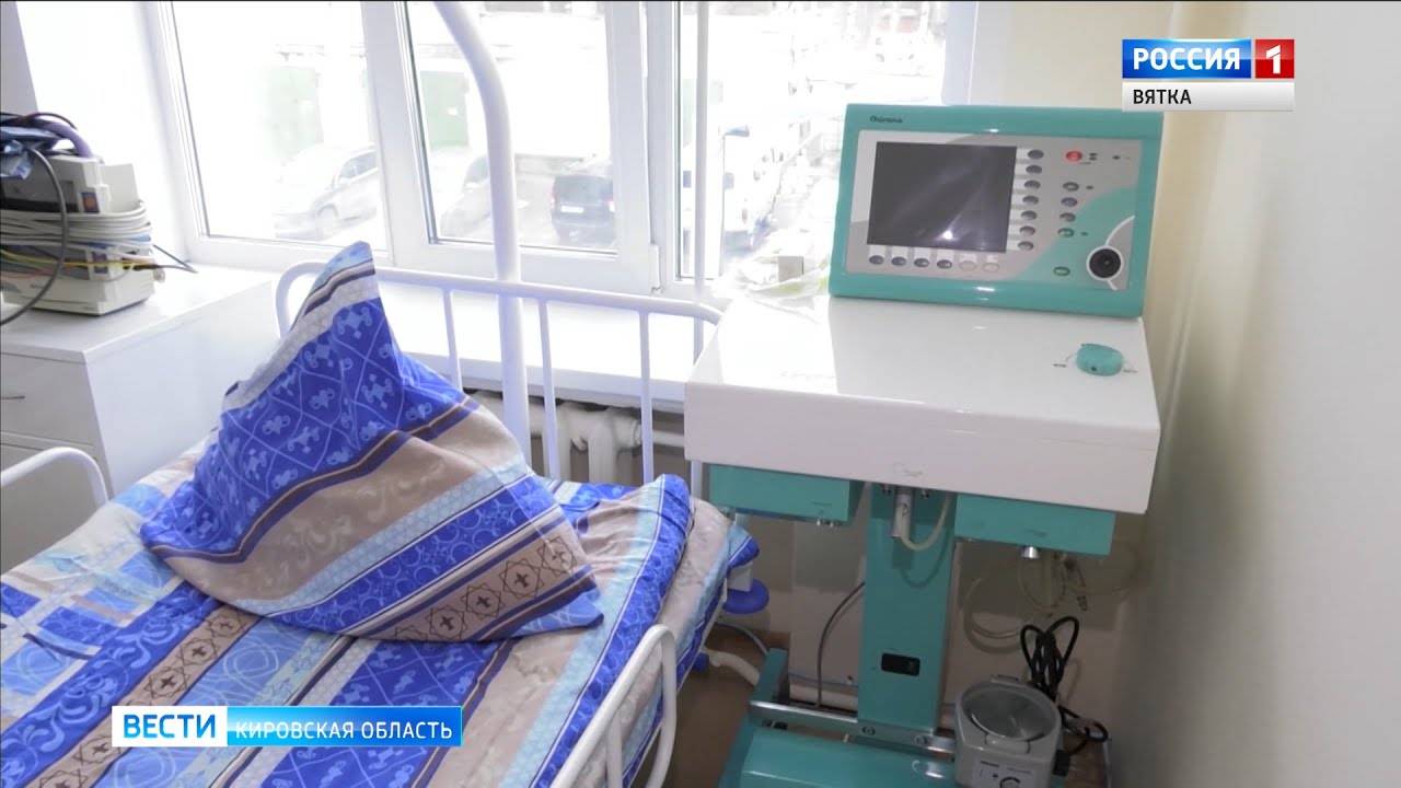 В Кировской области открыто 30 госпиталей для лечения коронавируса