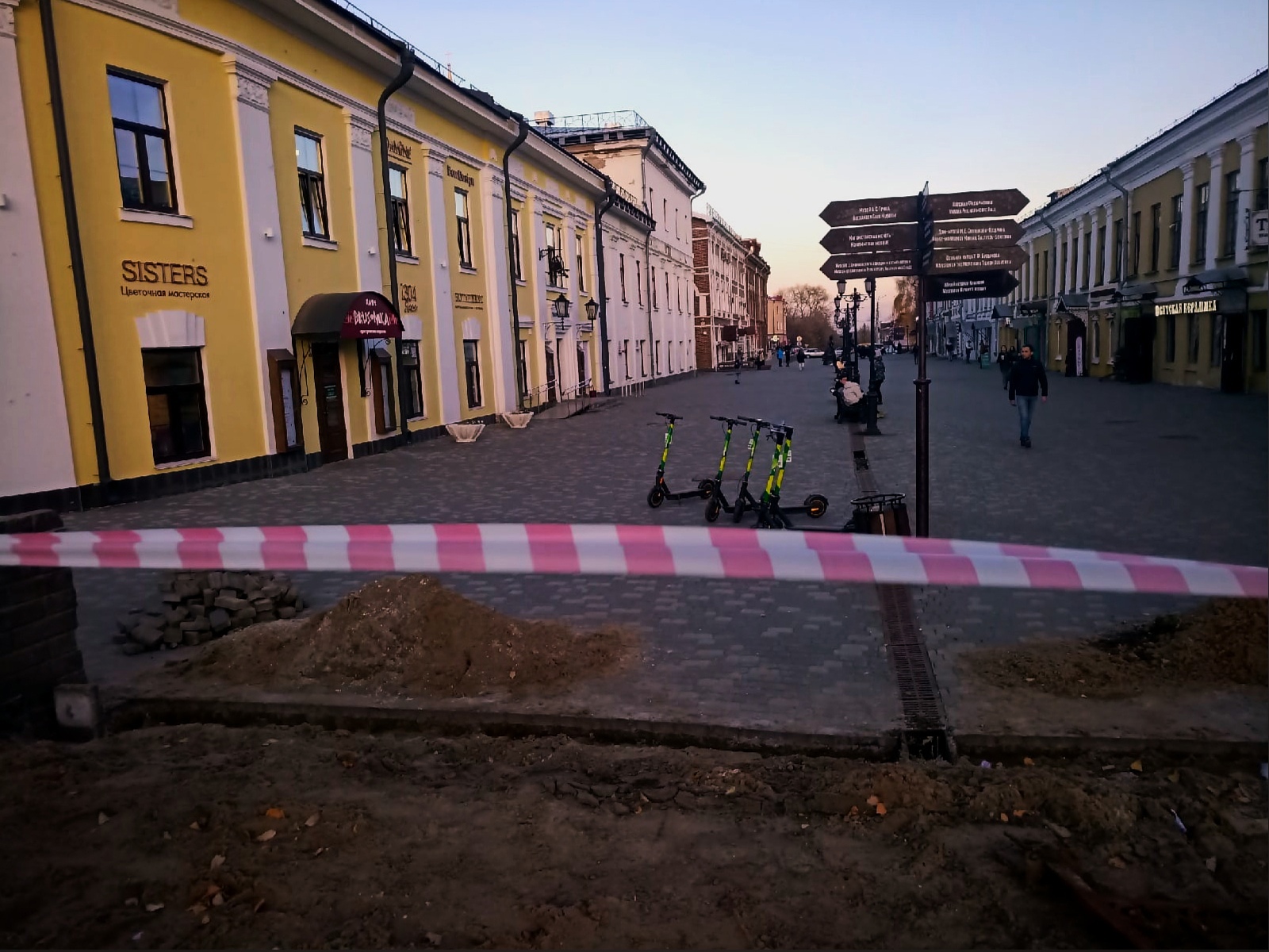 Из-за коронавируса в Кирове вновь переносят мероприятия