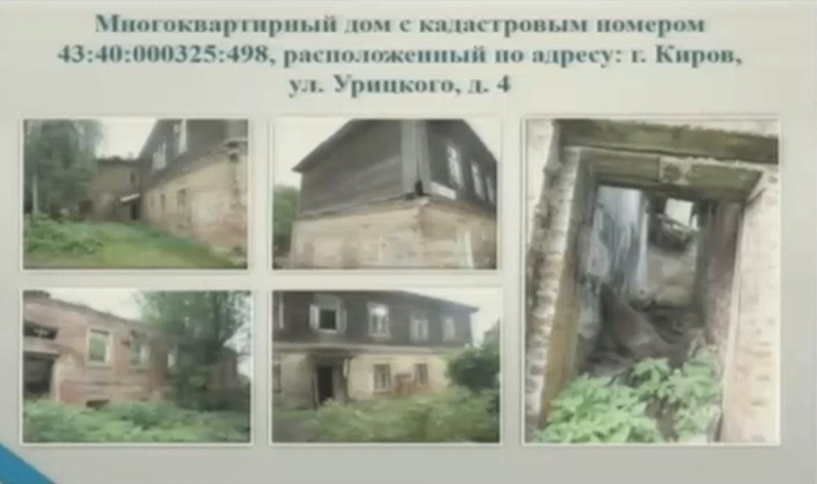 Вятской епархии передали помещения в доме на улице Урицкого в Кирове