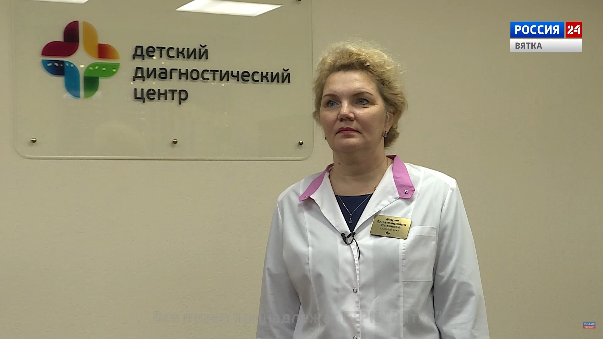 Мария Савинова: женщинам, находящимся в группе риска, разрешена вакцинация от COVID-19 с 22 недели беременности