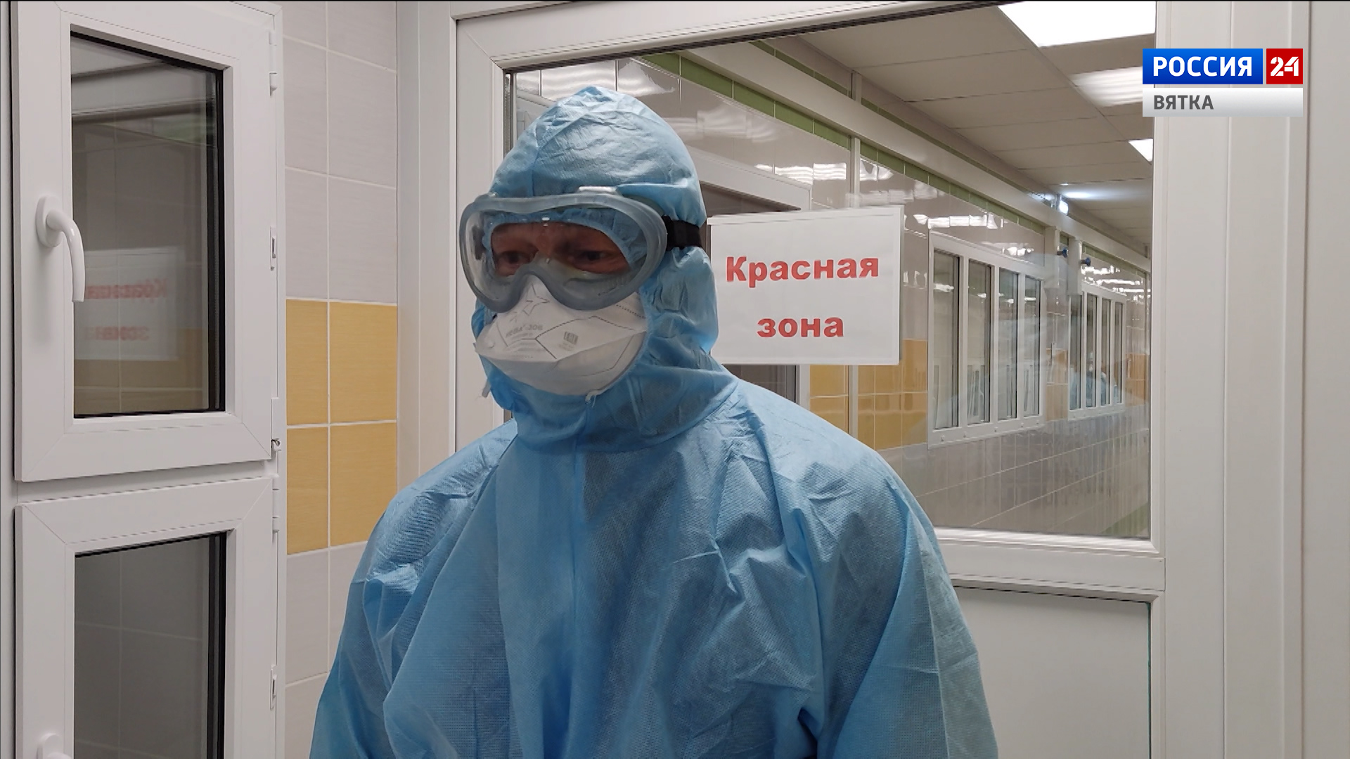 В инфекционной больнице призвали кировчан в нерабочие дни оставаться дома