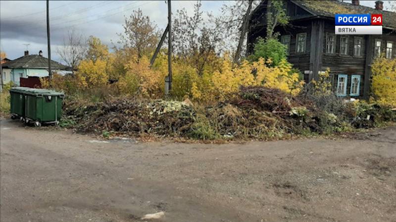 Администрация Котельнича прокомментировала ситуацию со свалкой на улице Нововокзальной