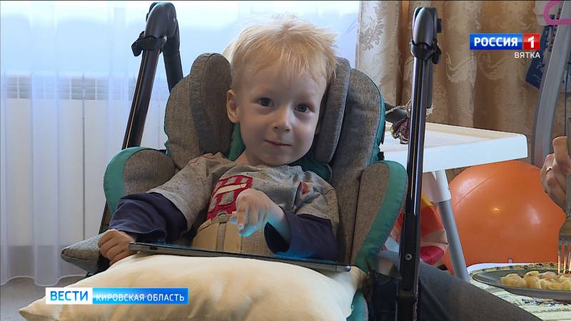Двухлетнему Максиму Гришину требуется помощь неравнодушных кировчан