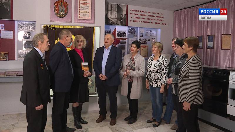 Губерния (07.10.2021)