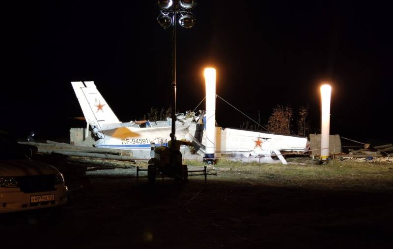 В Татарстане в потерпевшем крушение самолете был житель Кировской области