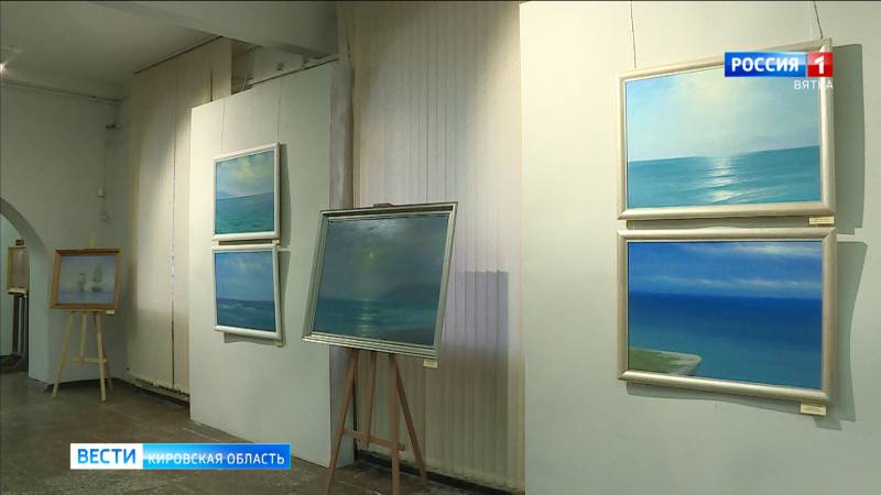 В Вятском художественном музее открылась выставка «Ветер перемен»