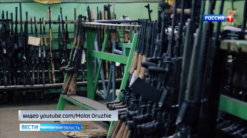 Вятскополянский завод «Молот-Оружие» получит более 400 млн рублей из бюджета страны