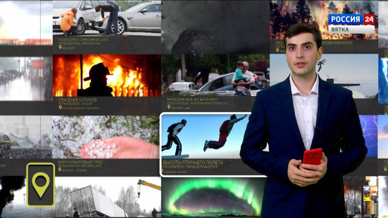 Мобильный репортер (08.10.2021)