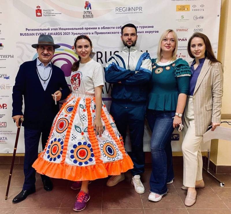 Кировская область вышла в финал Национальной премии в сфере событийного туризма