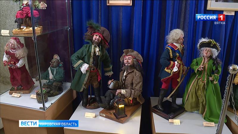 В кировской Диораме открылась выставка «Такие разные куклы»