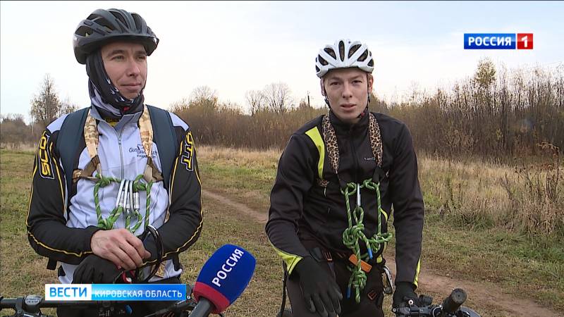 Кировская команда с успехом дебютировала на Чемпионате России по спортивному туризму