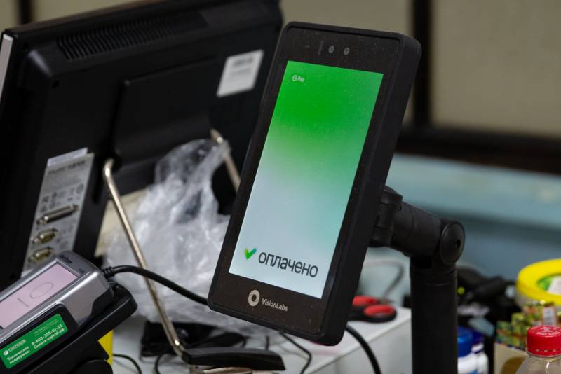 В столовой ВятГУ можно расплатиться за еду взглядом