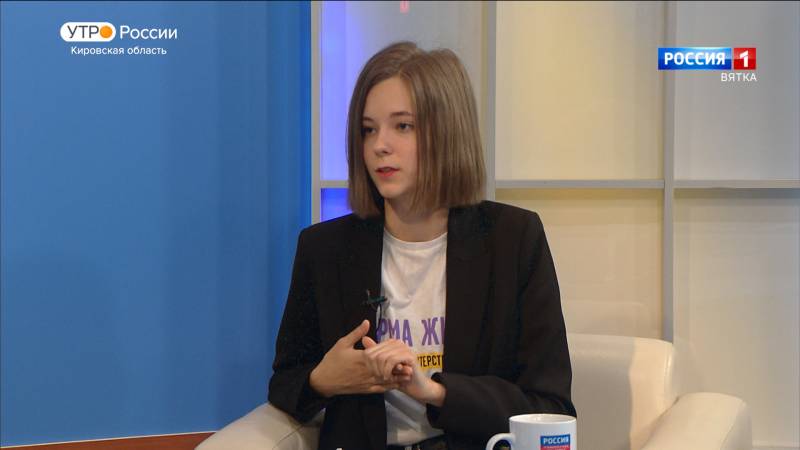 Интервью с ведущим менеджером регионального центра по добровольчеству Кировской области Вероникой Потаповой (13.10.2021)