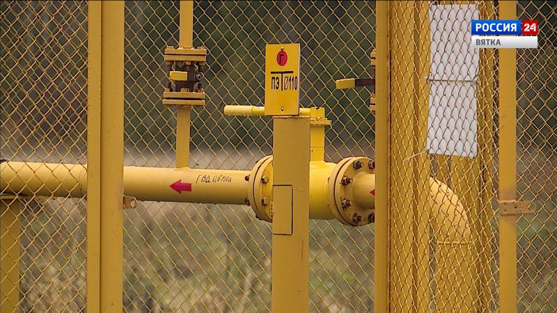 В Кирове продолжается прием заявок на бесплатное подключение газа до границ земельного участка