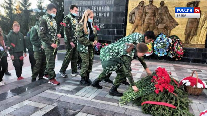 Поисковики Кировской области приняли участие в VII Окружном слете поисковых отрядов ПФО «Никто не забыт»