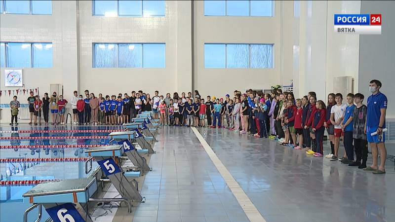 В Кирове прошел третий этап областного турнира по плаванию «Путь чемпиона», посвященный памяти Ксении Верещагиной