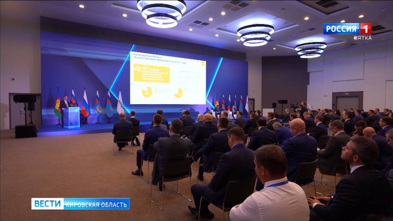 Кировская область приняла участие в научно-практической конференции по нацпроекту «Безопасные и качественные дороги»