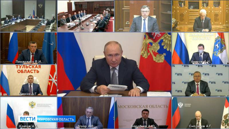 Путин обсудил на президиуме Госсовета транспортную стратегию до 2030 года