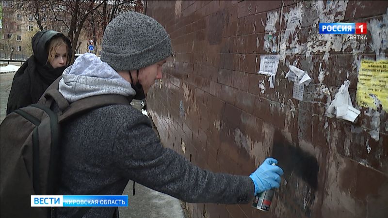 В Кирове прошла акция «Дворовый патруль»