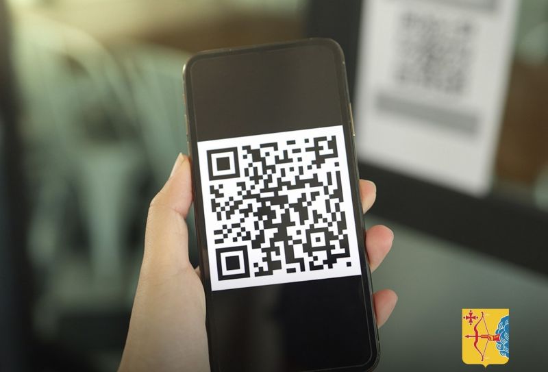 QR-коды: что это и как будет работать в Кировской области?