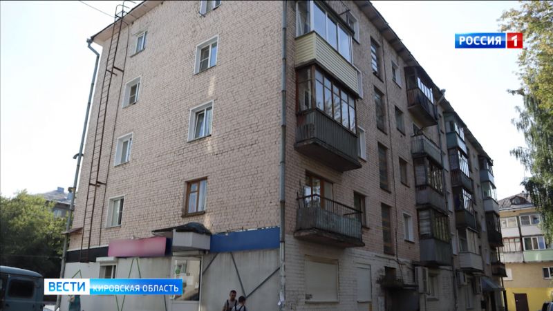 ОНФ помог вернуть горячую воду в дом на Воровского, 87