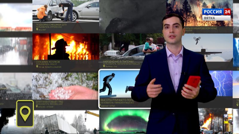 Мобильный репортер (22.10.2021)