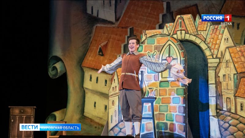 В Кирове продолжаются «Большие гастроли» двух известных российских театров