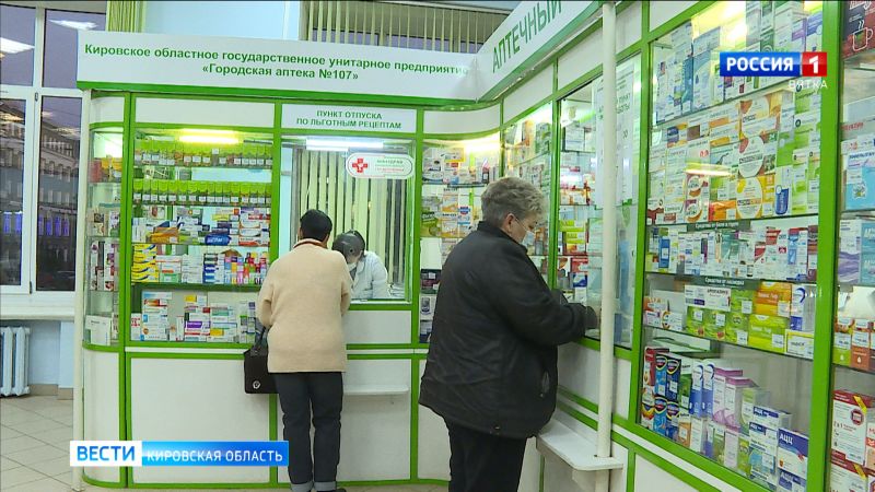 ОНФ проверит доступность лекарств от COVID-19 для лечения на дому