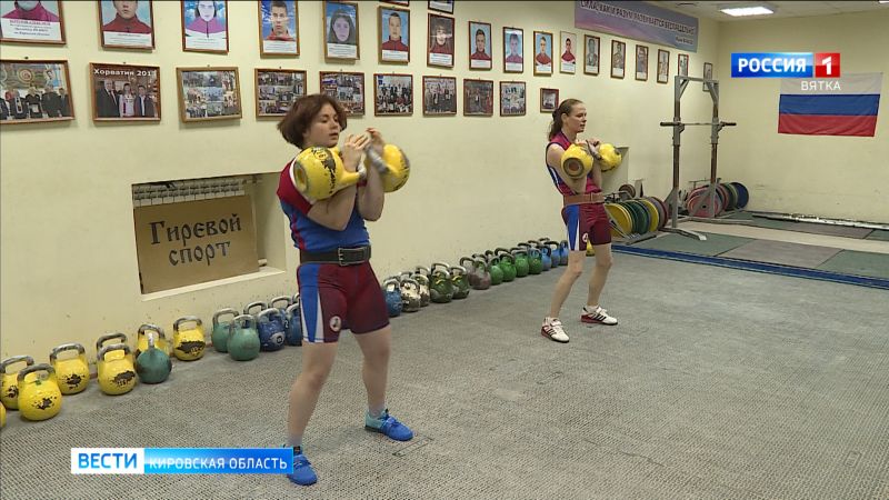 Кировчане успешно выступили на Первенстве мира по гиревому спорту в Будапеште