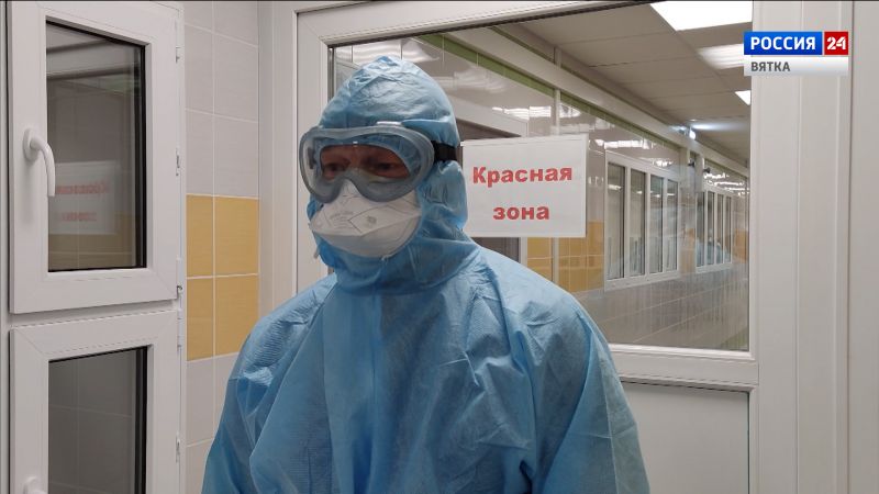 В инфекционной больнице призвали кировчан в нерабочие дни оставаться дома