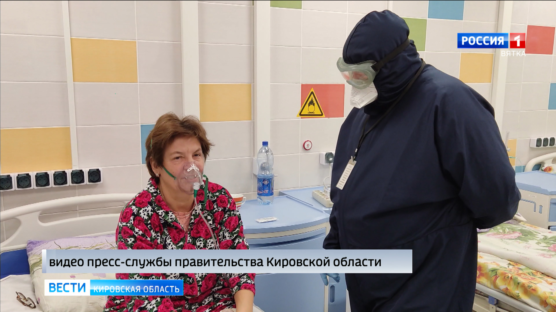 Медики предупредили, что тяжелая форма COVID-19 может развиться за несколько дней