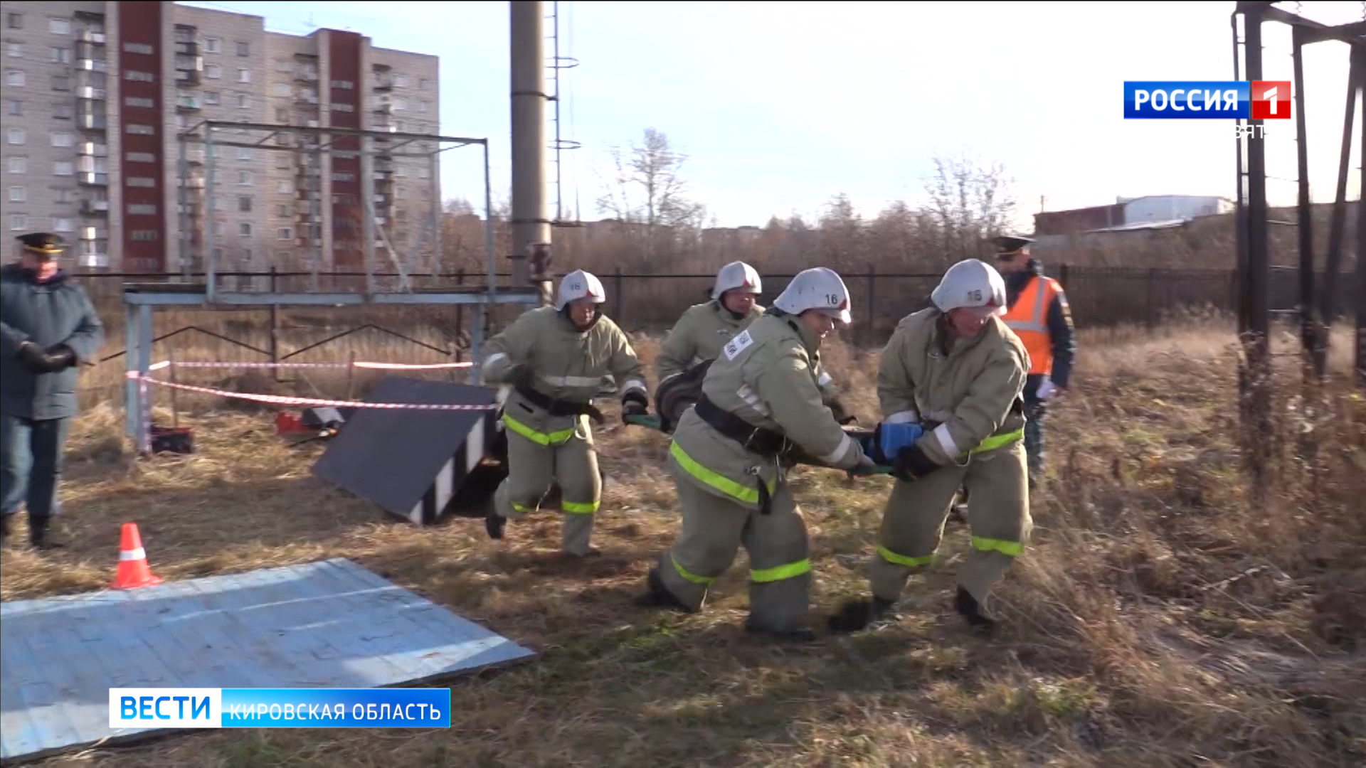 На «Прометее» прошли соревнования спасателей «Вятский лось»