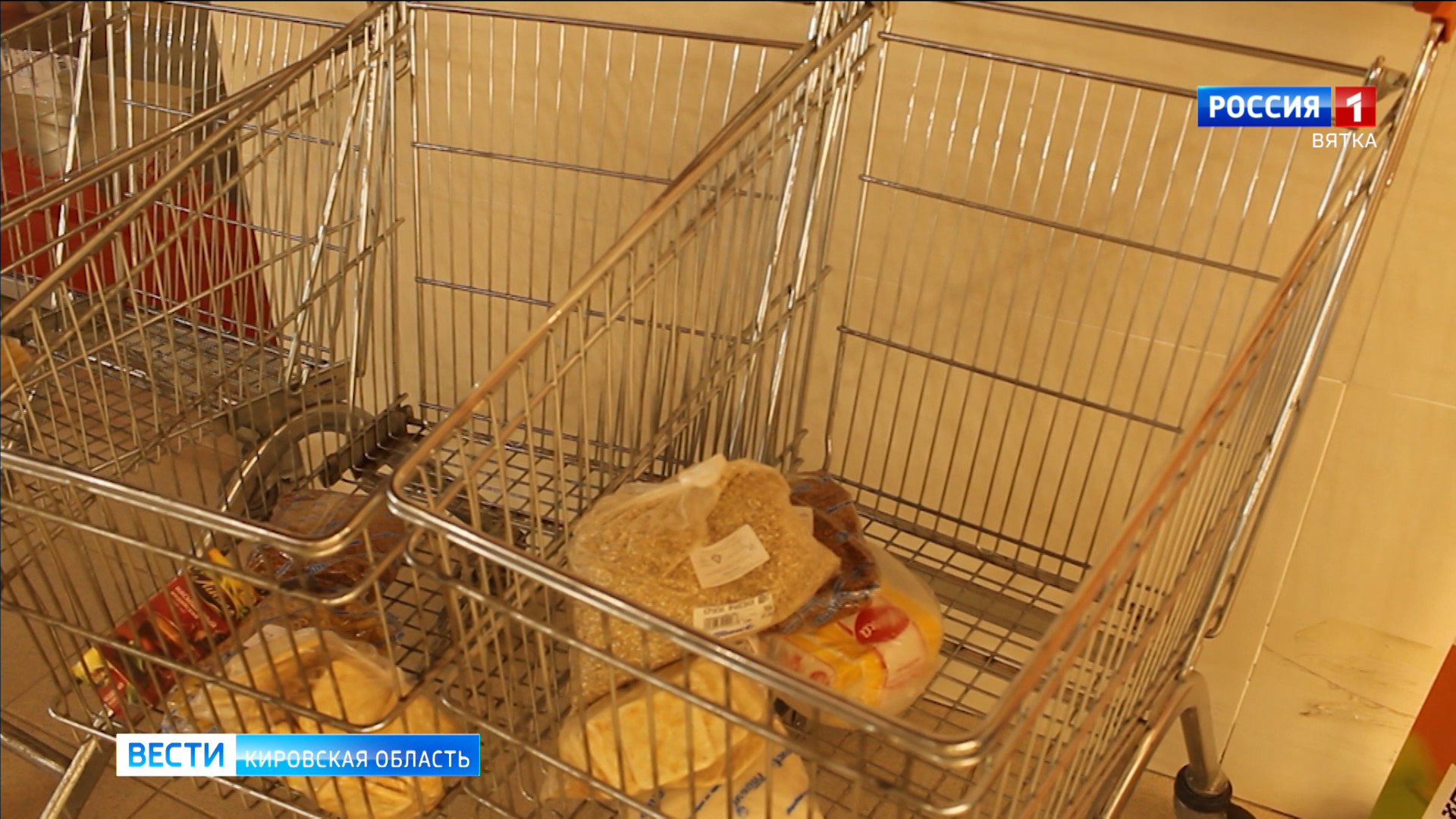 Кировчане могут помочь нуждающимся, оставив продукты в «Тележках добра»