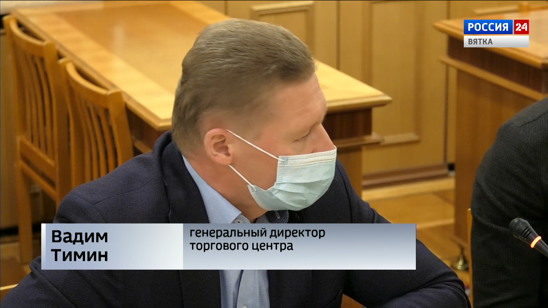 генеральный директор торговой фирмы решил обсудить. сергей гончаров x5 group. генеральный директор торговой фирмы решил обсудить. генеральный директор пятерочки гончаров сергей. ген директор.